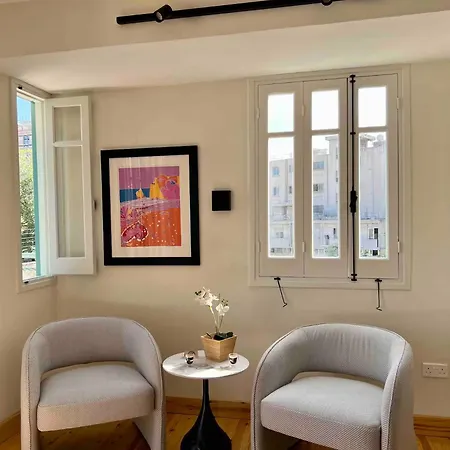 Athina Centre Luxury Renovated *